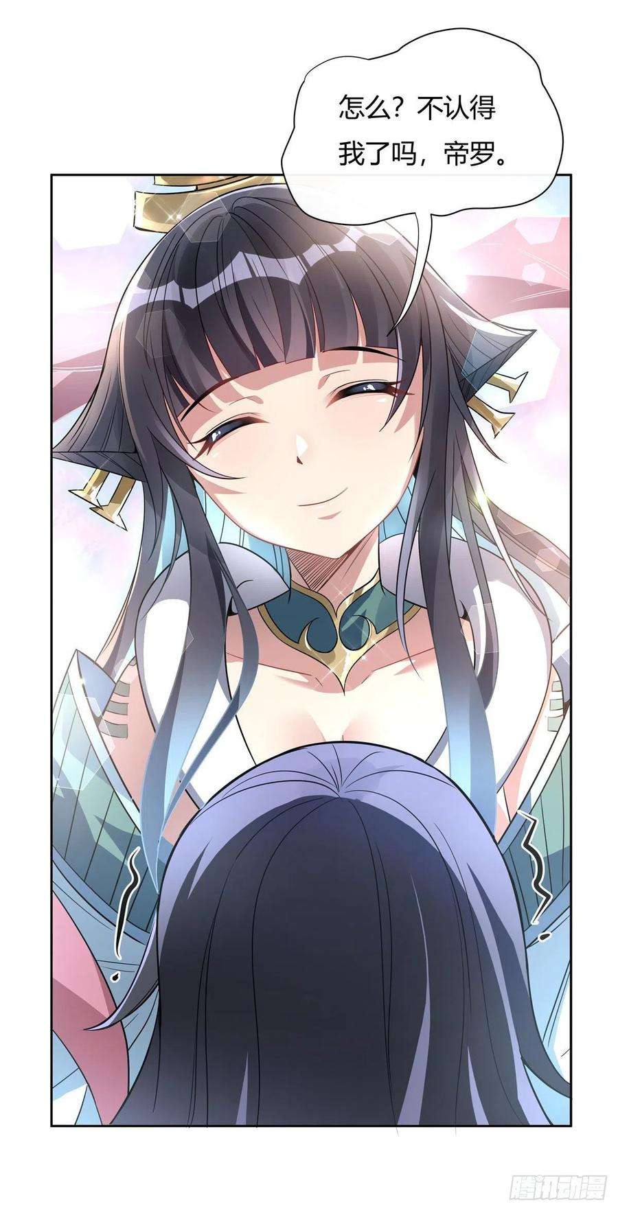 我的女徒弟们都是未来诸天大佬60话 吸了好多…