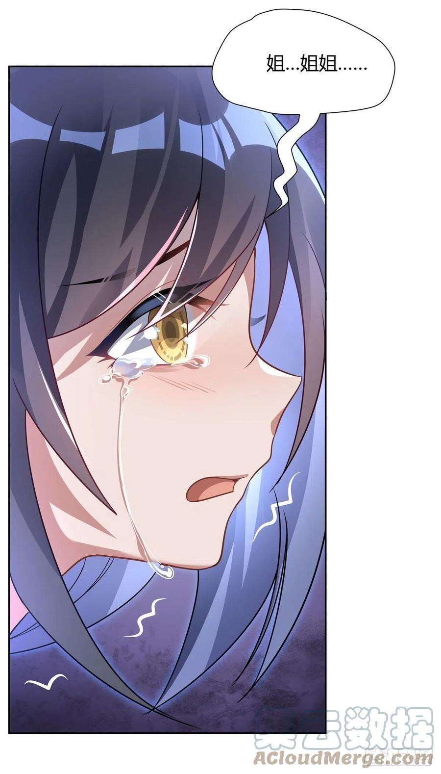 我的女徒弟们都是未来诸天大佬60话 吸了好多…