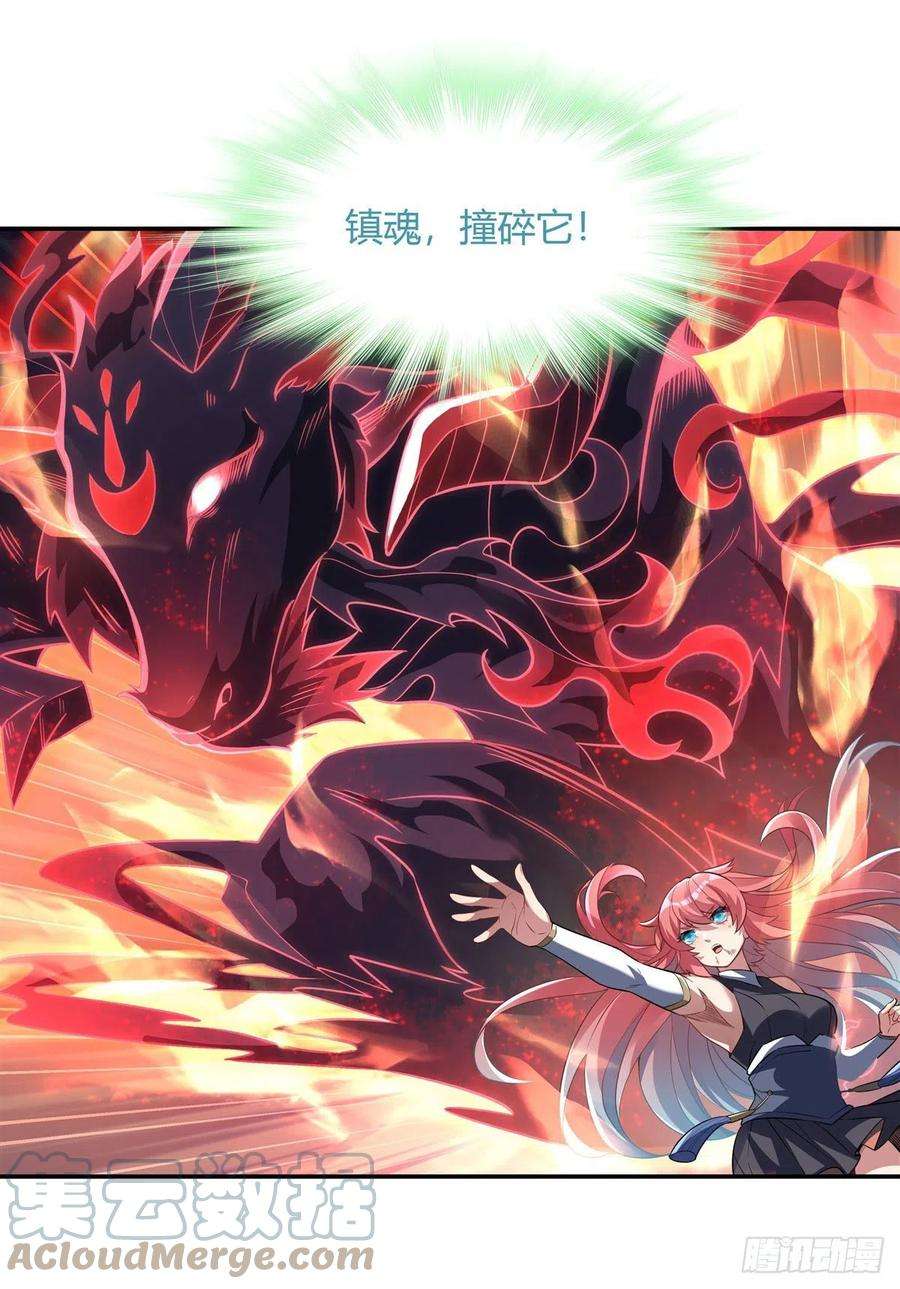 我的女徒弟们都是未来诸天大佬61话 小长青蓄力中