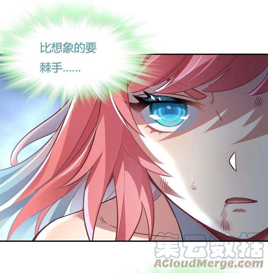 我的女徒弟们都是未来诸天大佬61话 小长青蓄力中