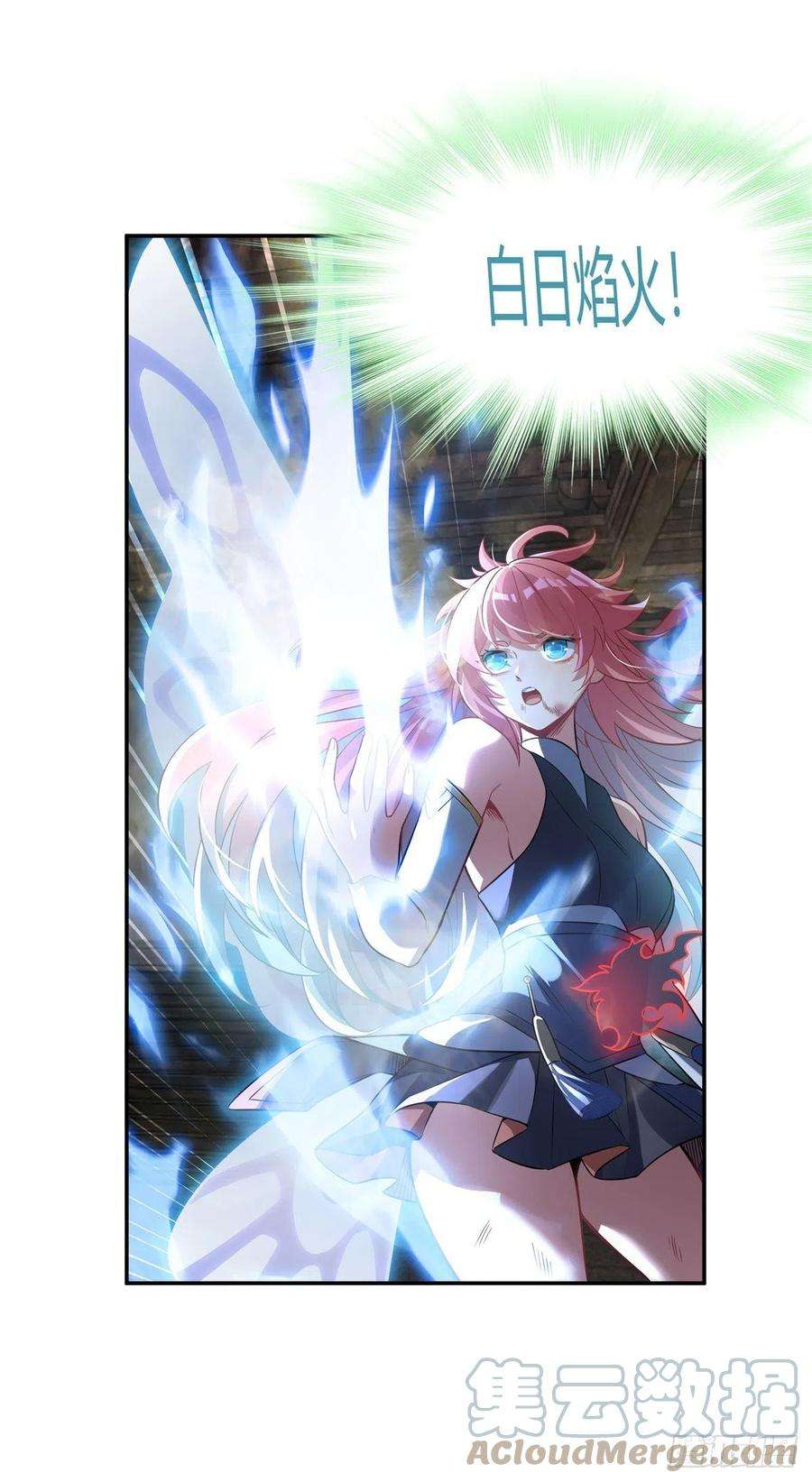 我的女徒弟们都是未来诸天大佬61话 小长青蓄力中
