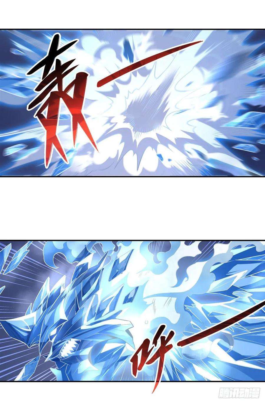 我的女徒弟们都是未来诸天大佬61话 小长青蓄力中