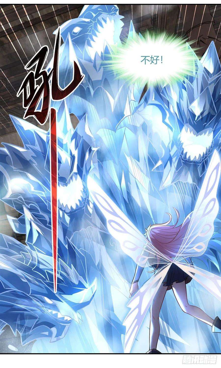 我的女徒弟们都是未来诸天大佬61话 小长青蓄力中