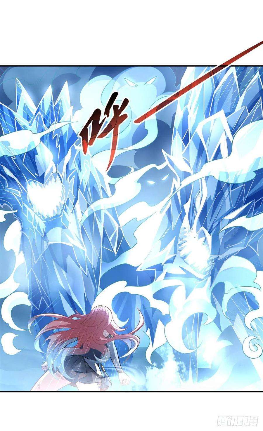 我的女徒弟们都是未来诸天大佬61话 小长青蓄力中