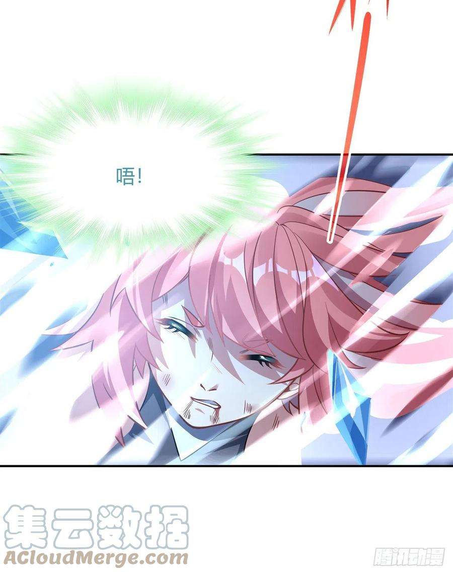 我的女徒弟们都是未来诸天大佬61话 小长青蓄力中