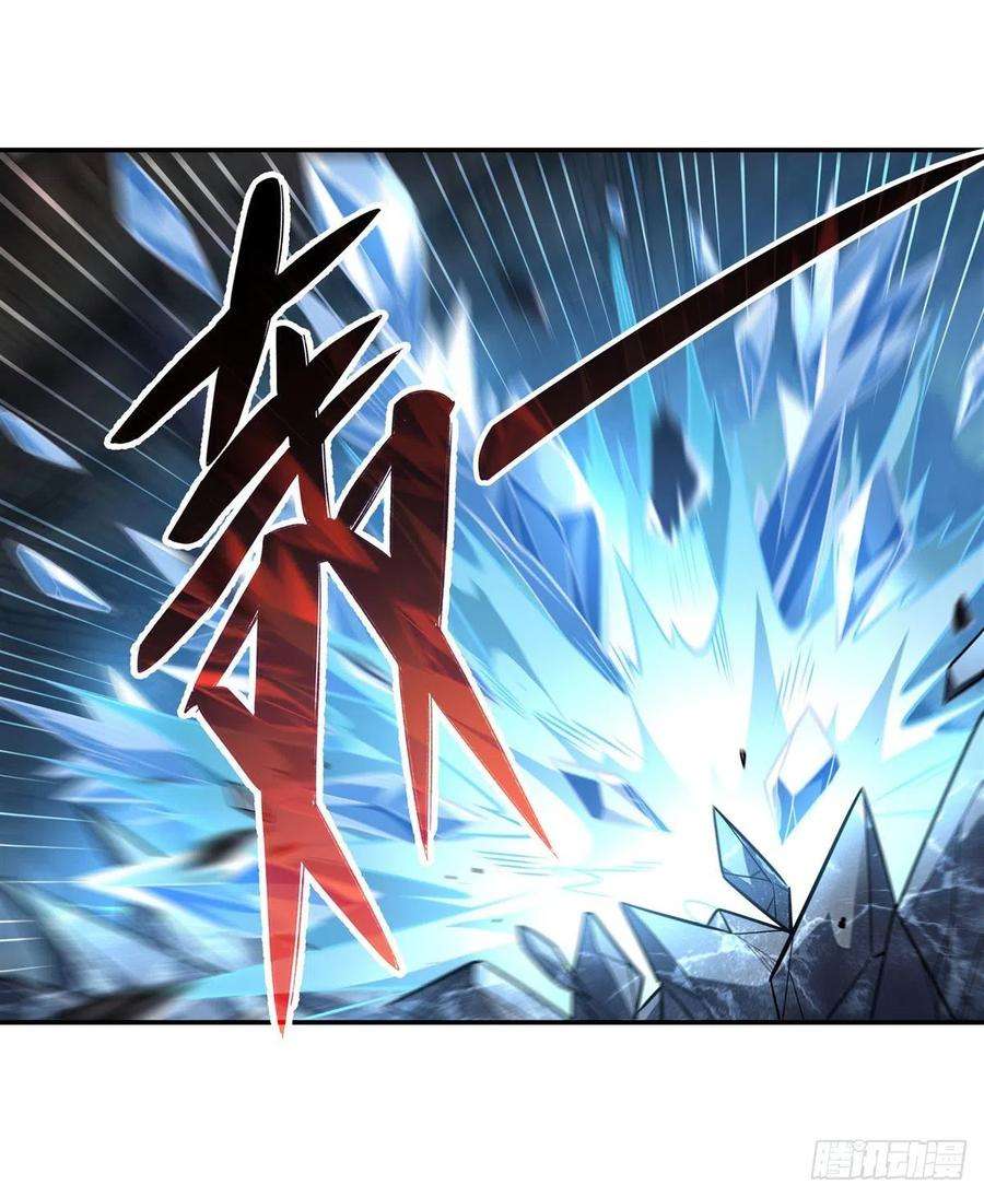 我的女徒弟们都是未来诸天大佬61话 小长青蓄力中