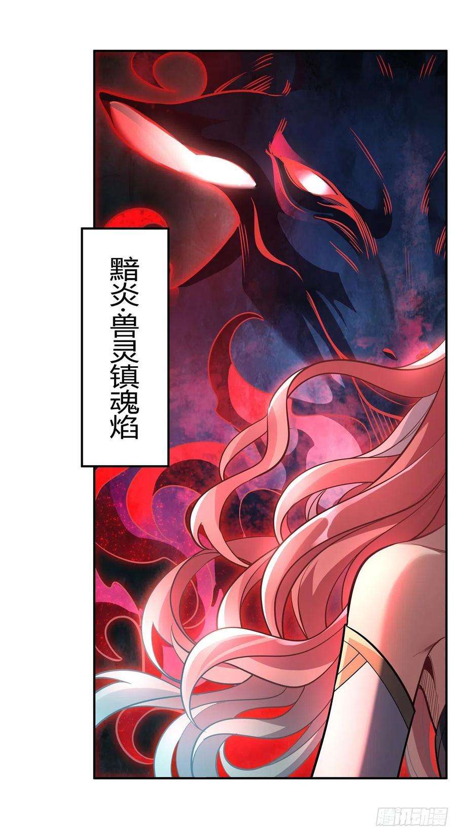 我的女徒弟们都是未来诸天大佬61话 小长青蓄力中