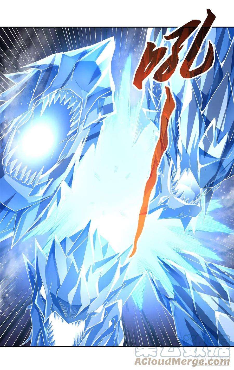 我的女徒弟们都是未来诸天大佬62话 跟本座抢人？