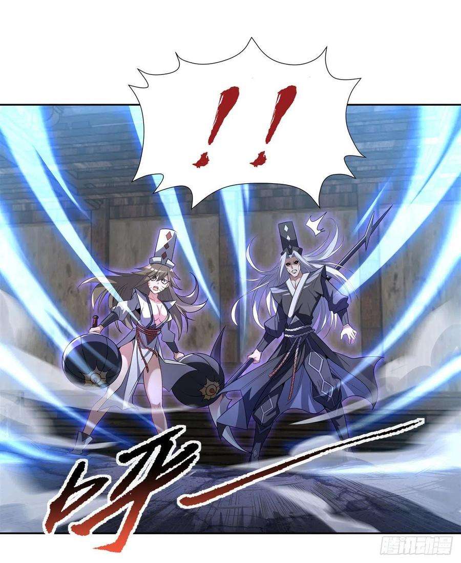 我的女徒弟们都是未来诸天大佬62话 跟本座抢人？