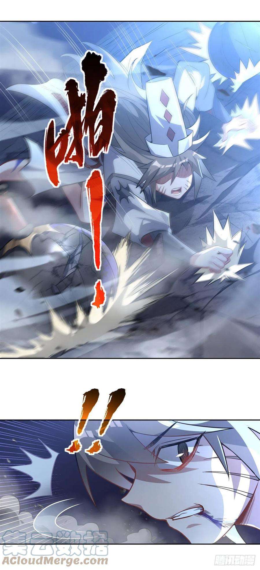 我的女徒弟们都是未来诸天大佬62话 跟本座抢人？