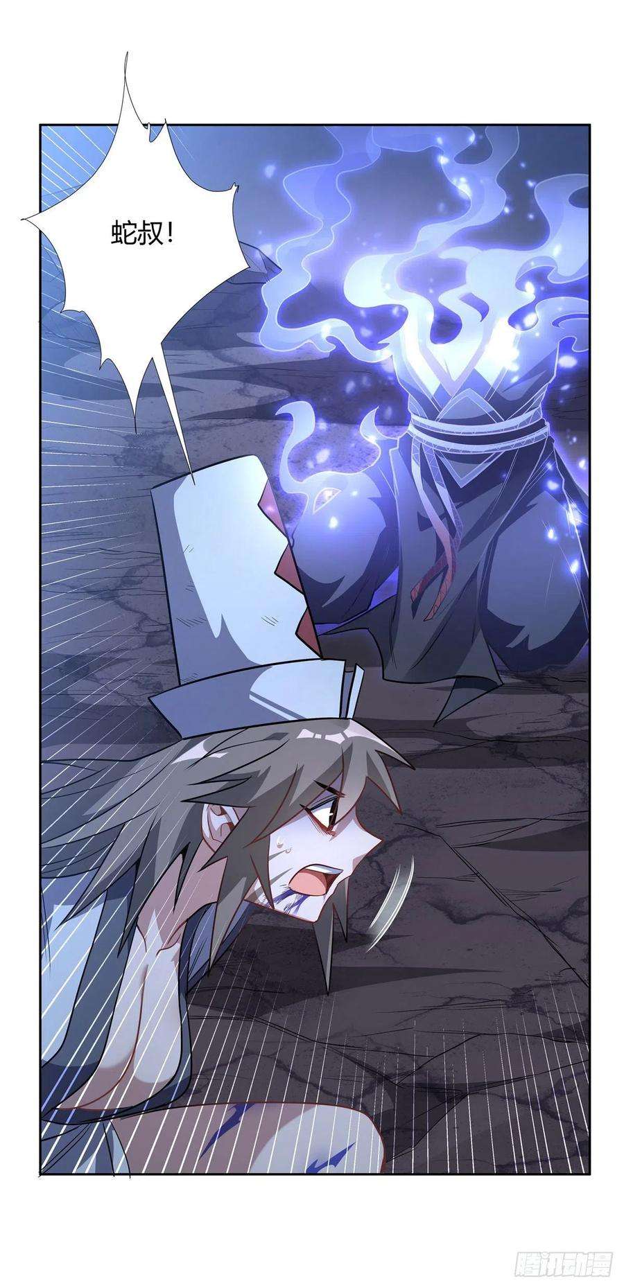 我的女徒弟们都是未来诸天大佬62话 跟本座抢人？