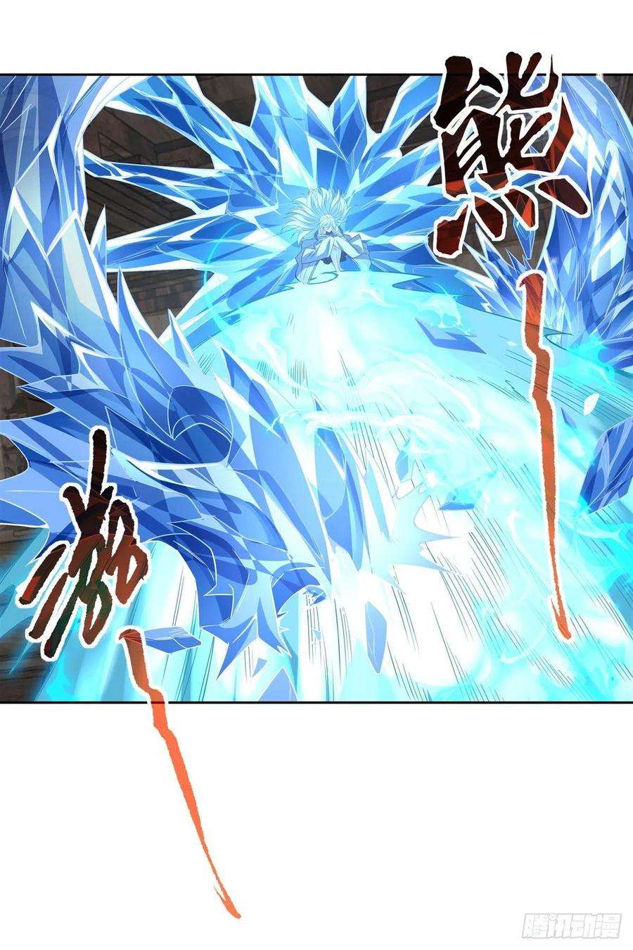 我的女徒弟们都是未来诸天大佬62话 跟本座抢人？