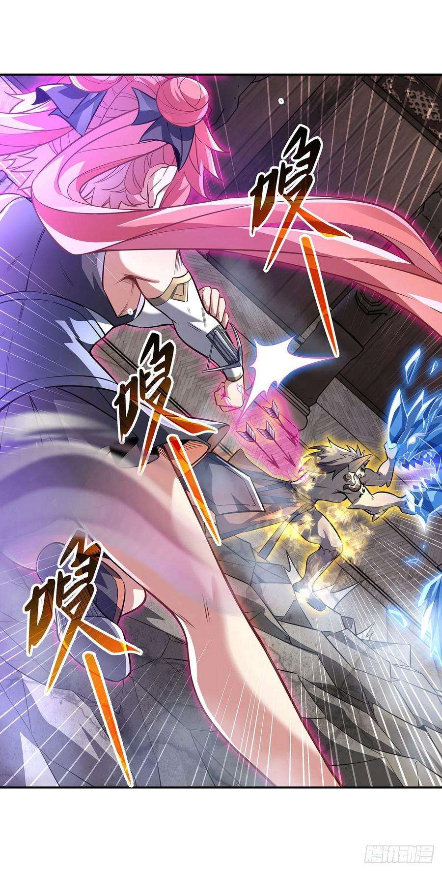 我的女徒弟们都是未来诸天大佬65话 阿楠的秘药