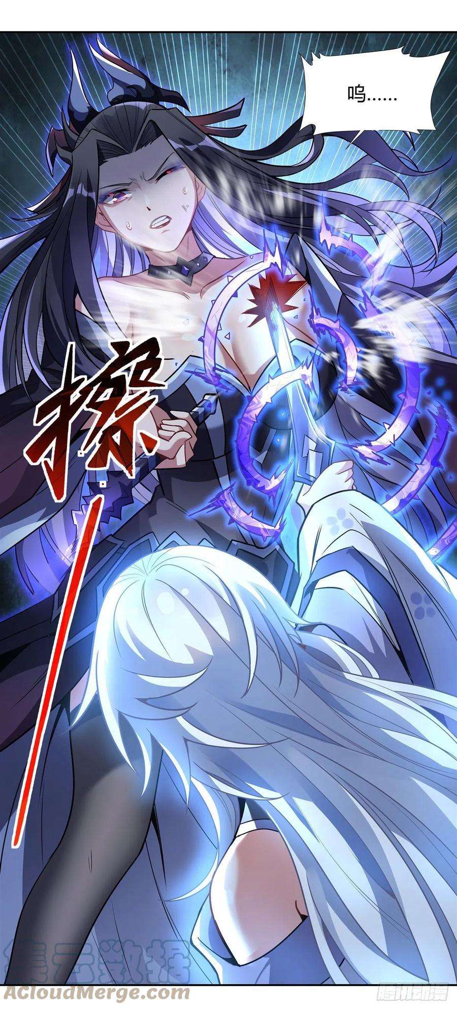 我的女徒弟们都是未来诸天大佬66话 以一敌四