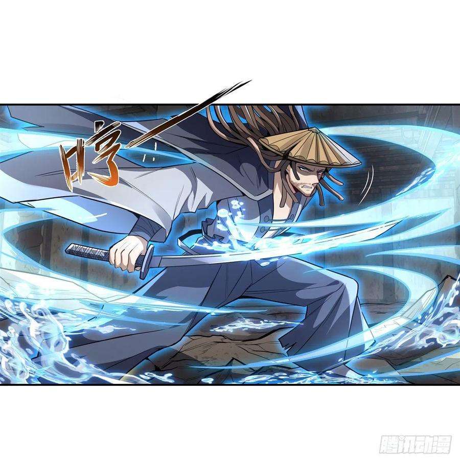 我的女徒弟们都是未来诸天大佬66话 以一敌四