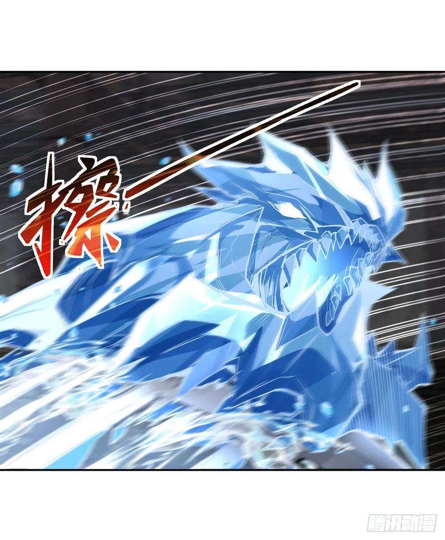 我的女徒弟们都是未来诸天大佬66话 以一敌四