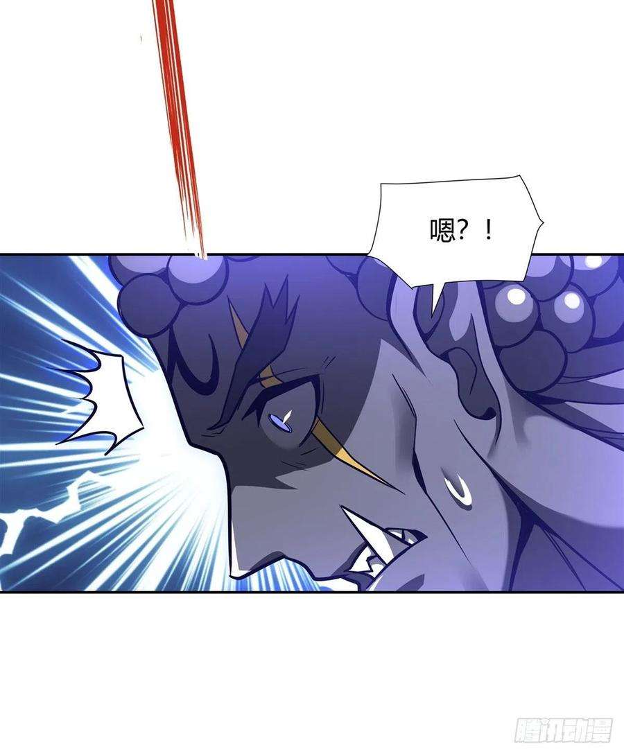 我的女徒弟们都是未来诸天大佬68话 敢让她跪下