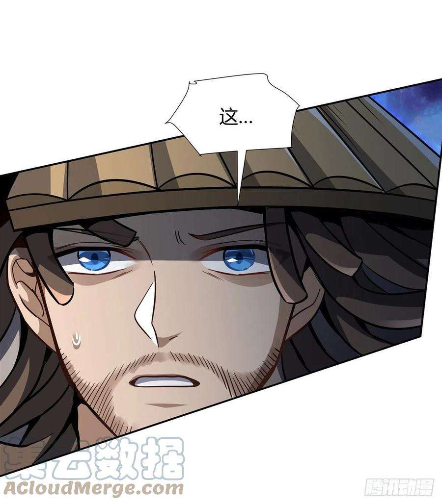 我的女徒弟们都是未来诸天大佬68话 敢让她跪下