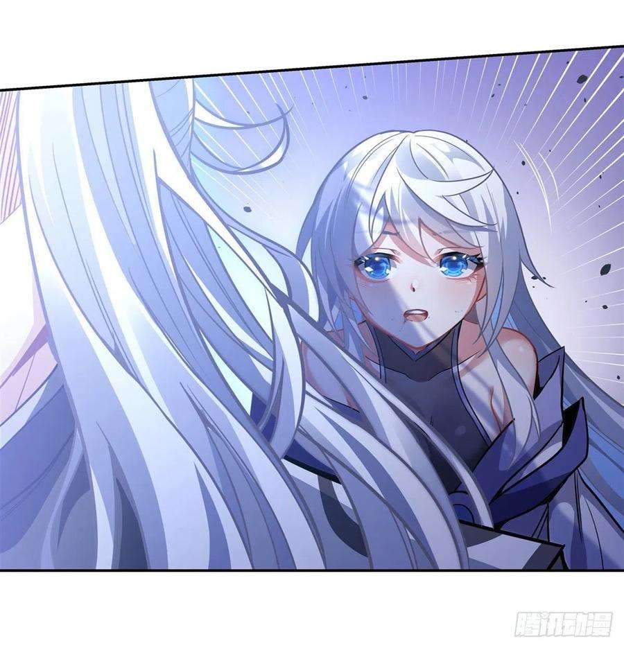 我的女徒弟们都是未来诸天大佬68话 敢让她跪下