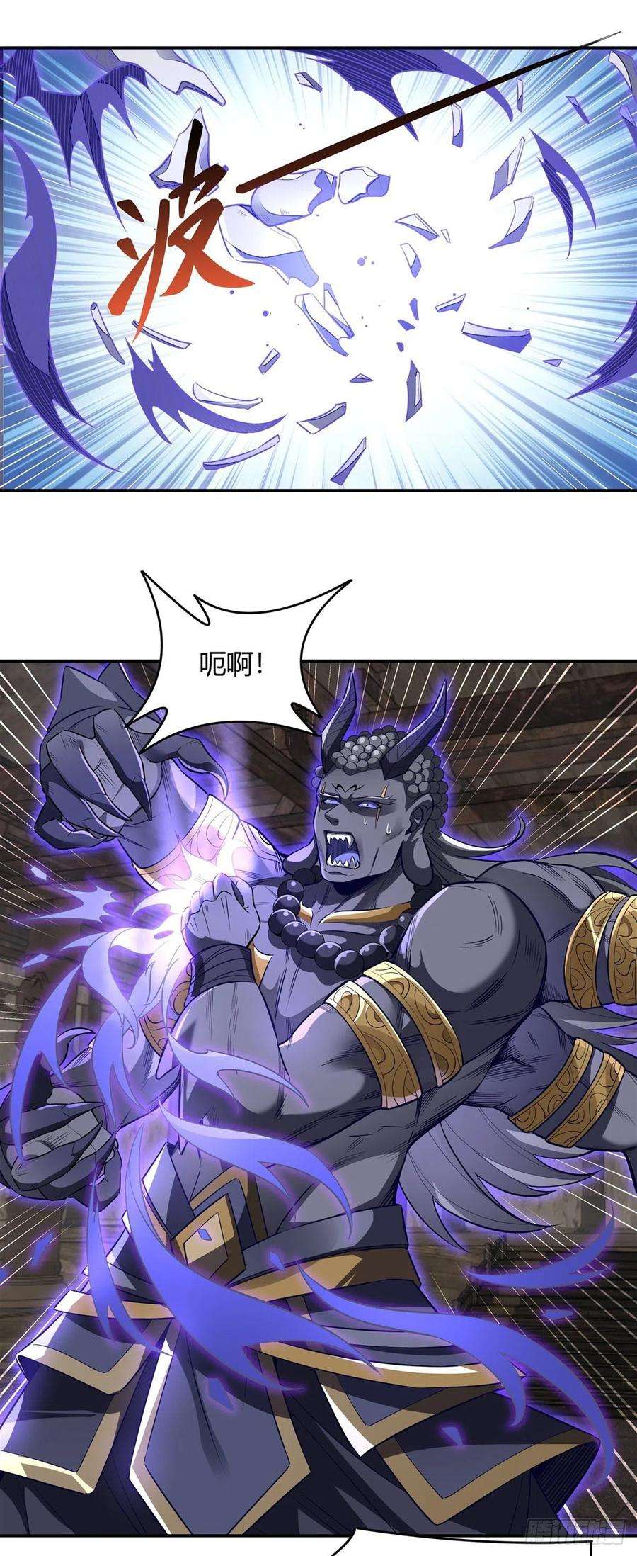 我的女徒弟们都是未来诸天大佬69话 最重要整整齐齐