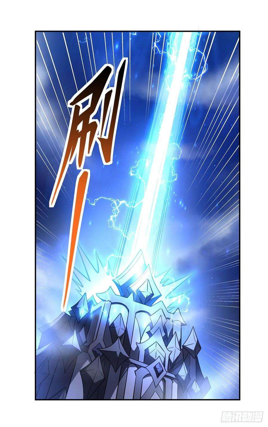 我的女徒弟们都是未来诸天大佬69话 最重要整整齐齐