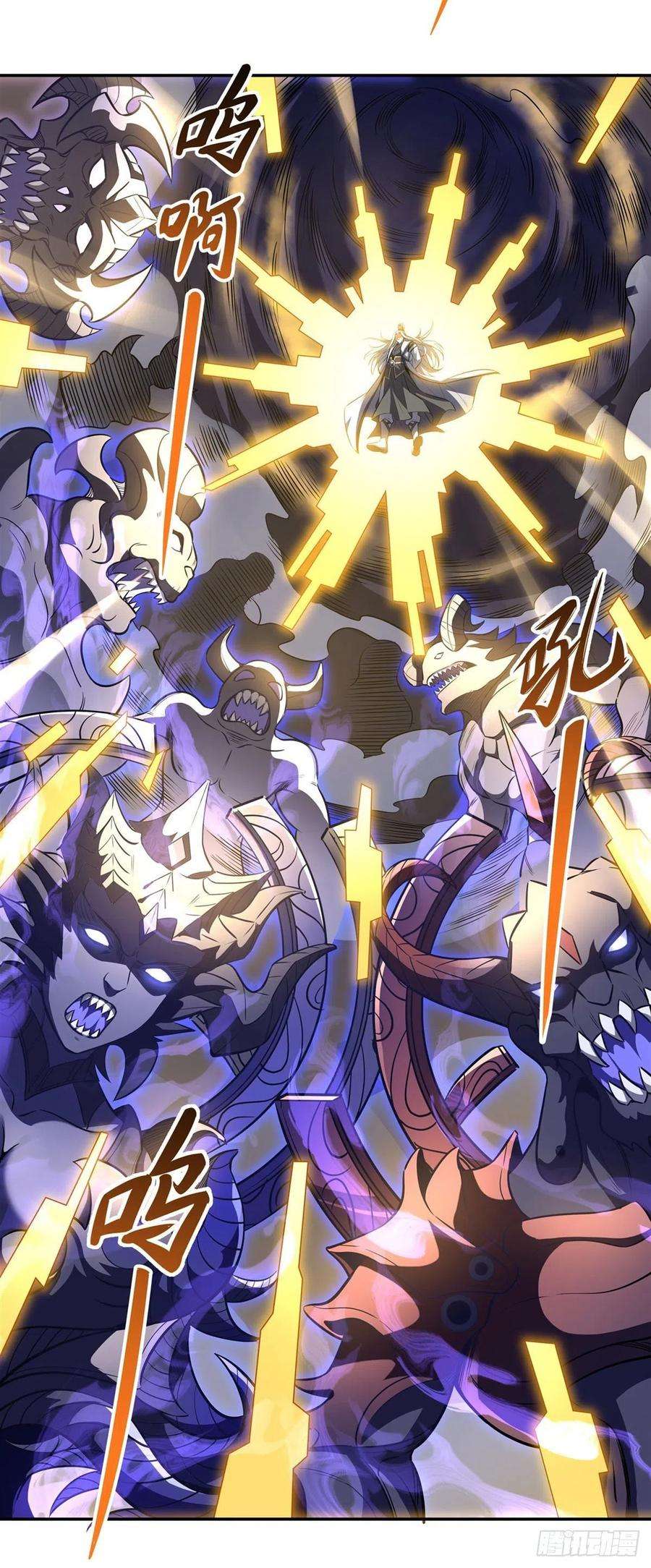 我的女徒弟们都是未来诸天大佬69话 最重要整整齐齐