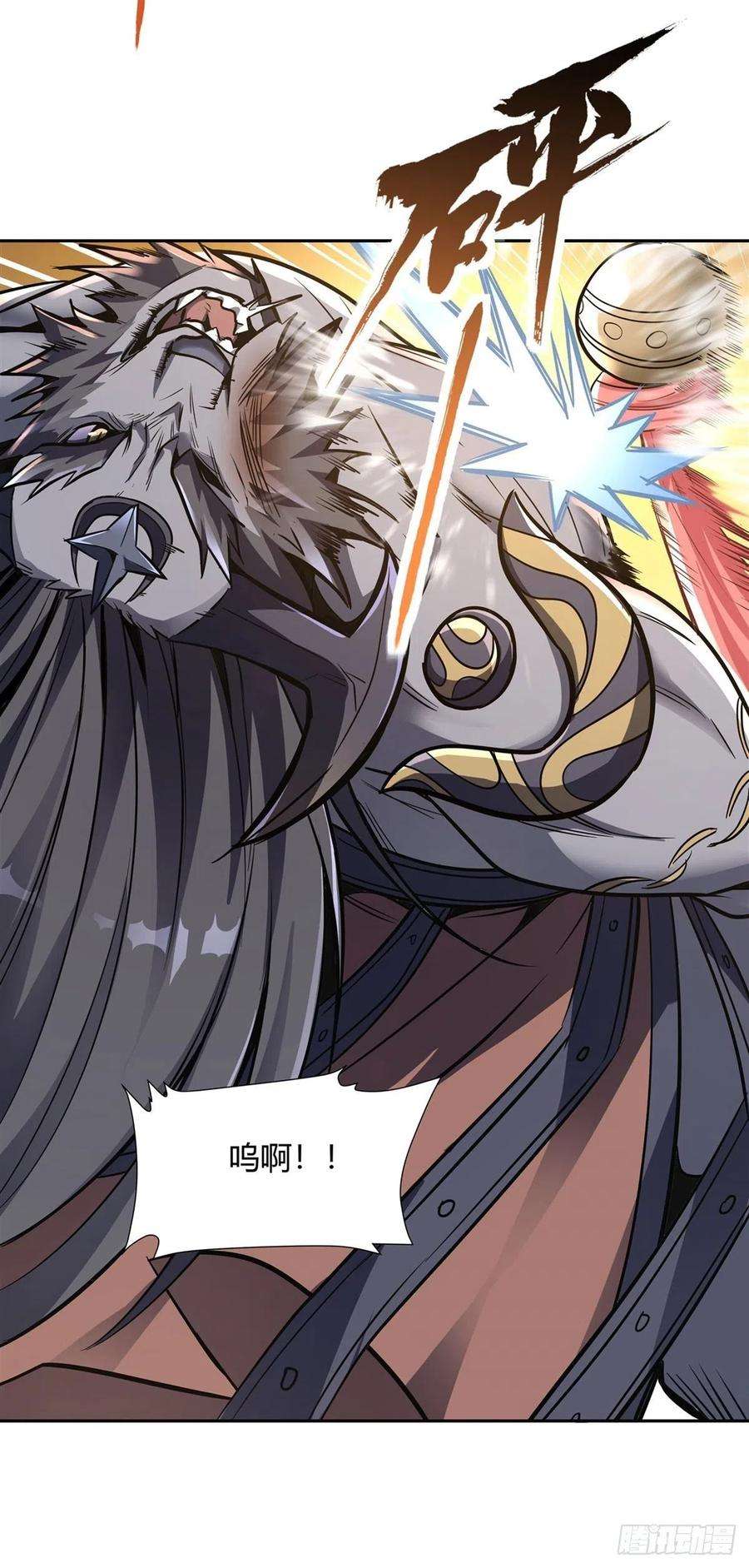 我的女徒弟们都是未来诸天大佬70话 喜提徒孙