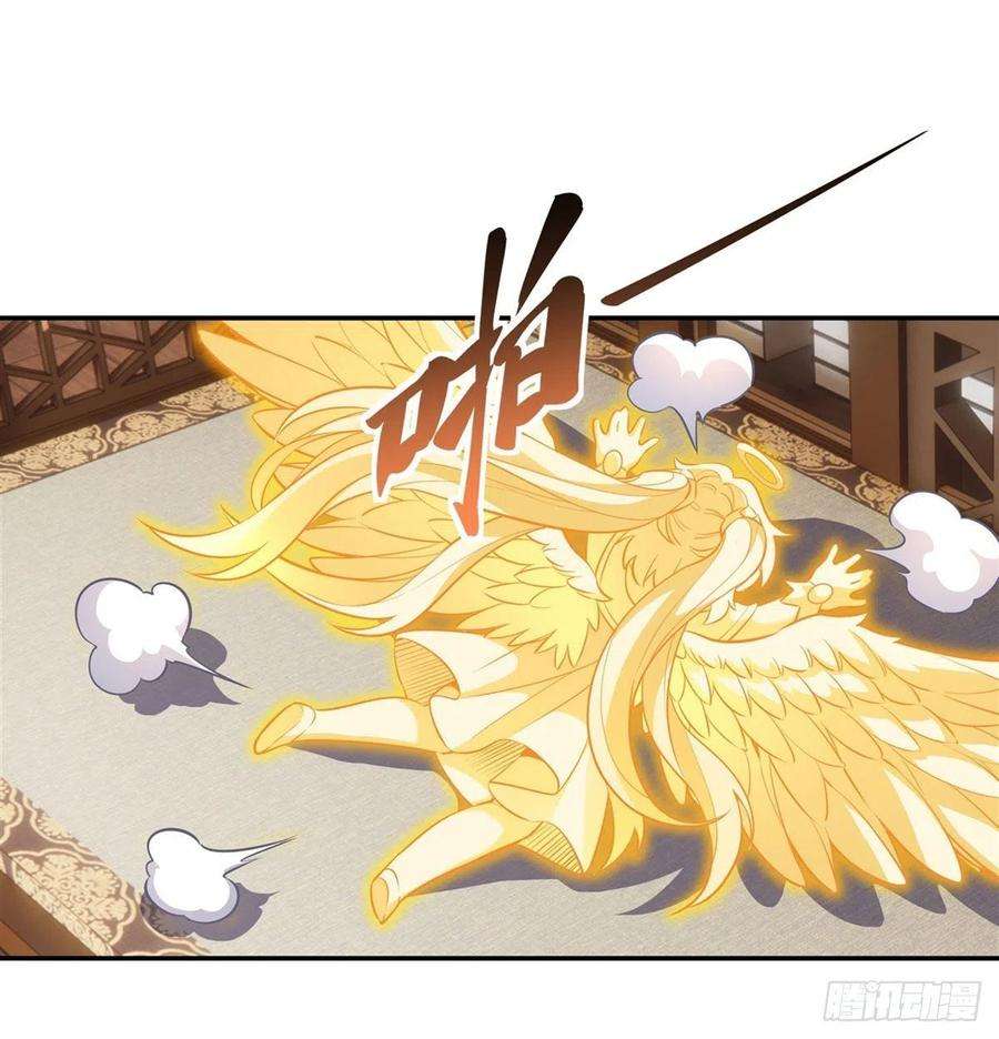 我的女徒弟们都是未来诸天大佬71话 攻略道尊小分队