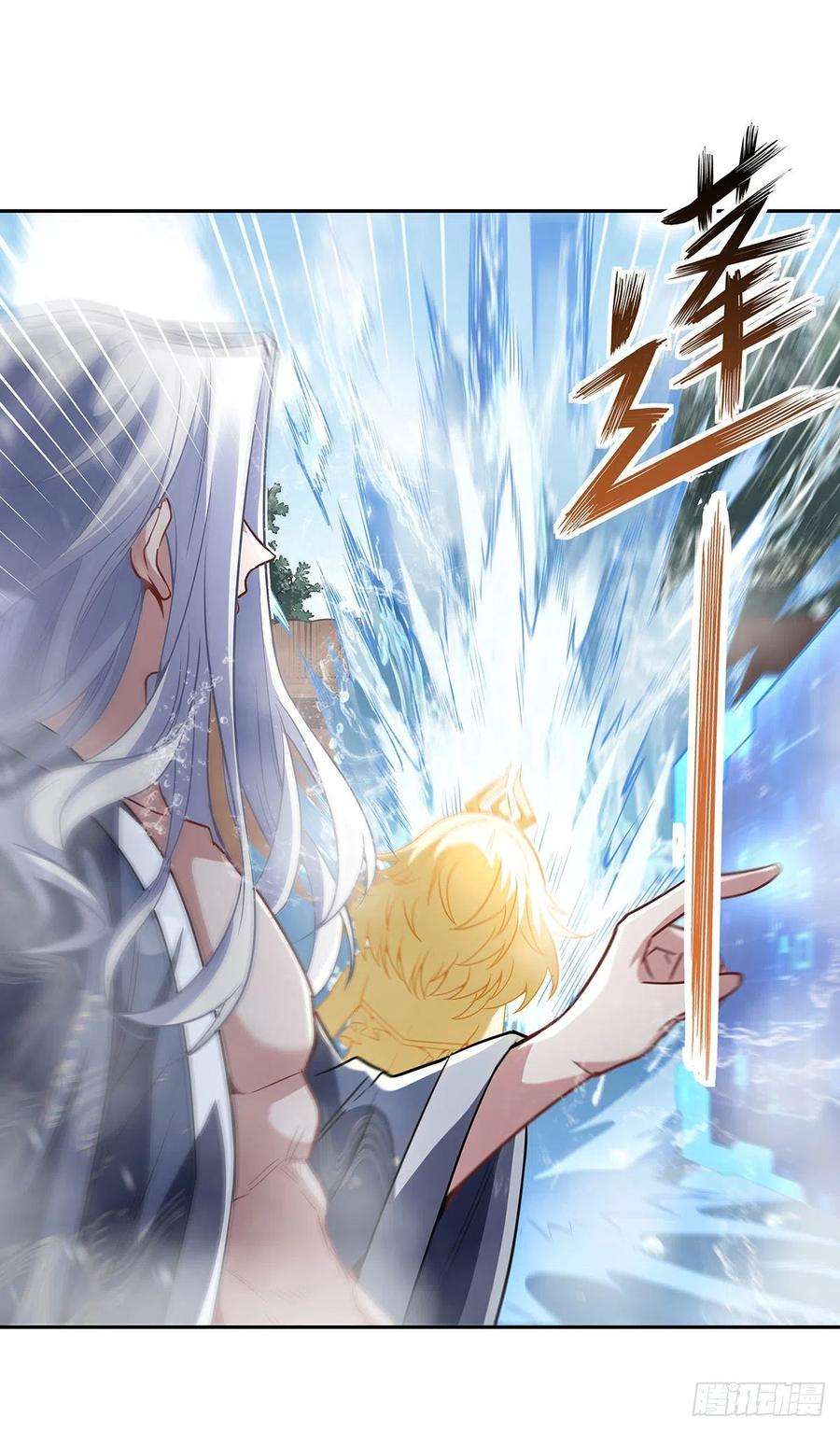 我的女徒弟们都是未来诸天大佬72话 宗门福利