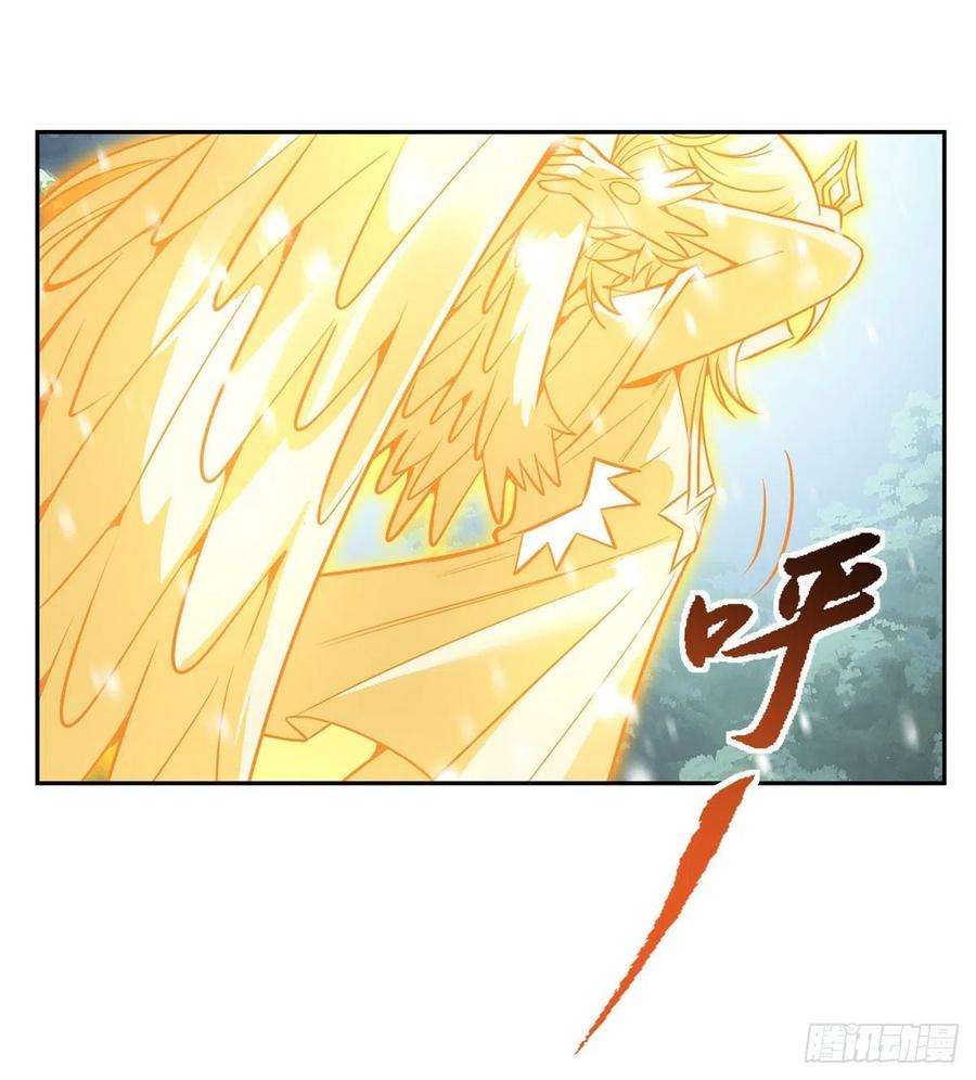 我的女徒弟们都是未来诸天大佬74话 师祖听我解释