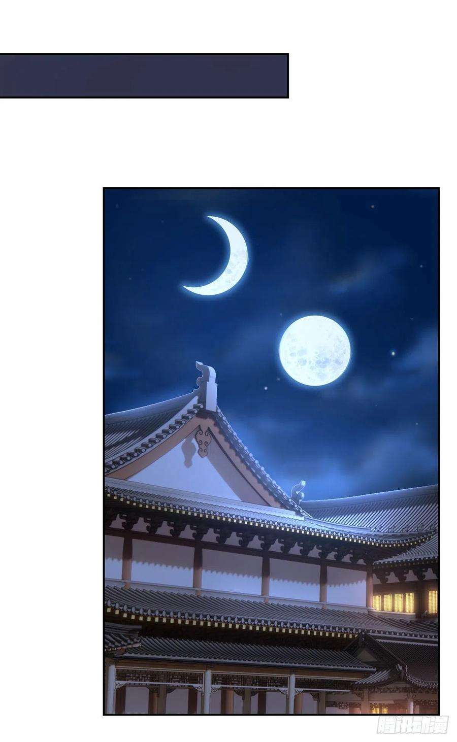 我的女徒弟们都是未来诸天大佬74话 师祖听我解释