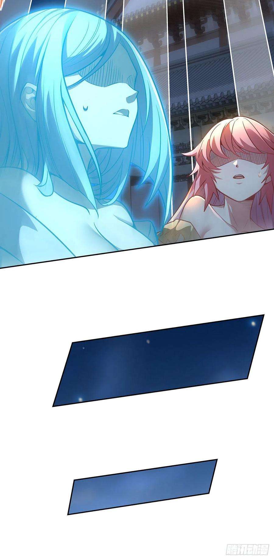 我的女徒弟们都是未来诸天大佬74话 师祖听我解释