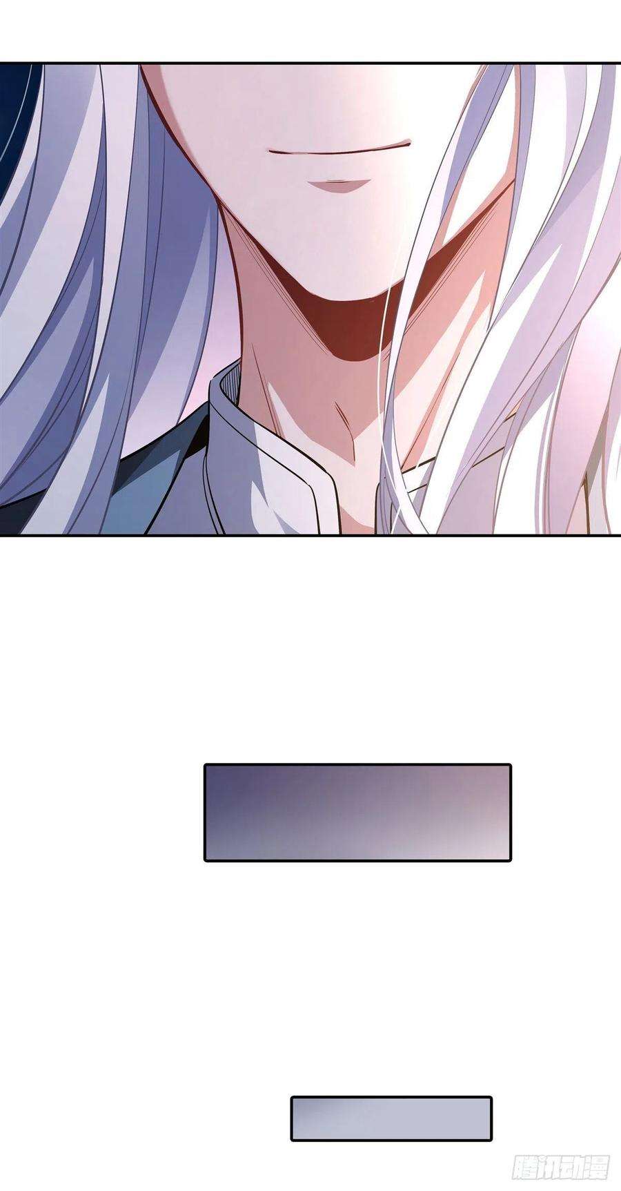 我的女徒弟们都是未来诸天大佬75话 前往人皇界