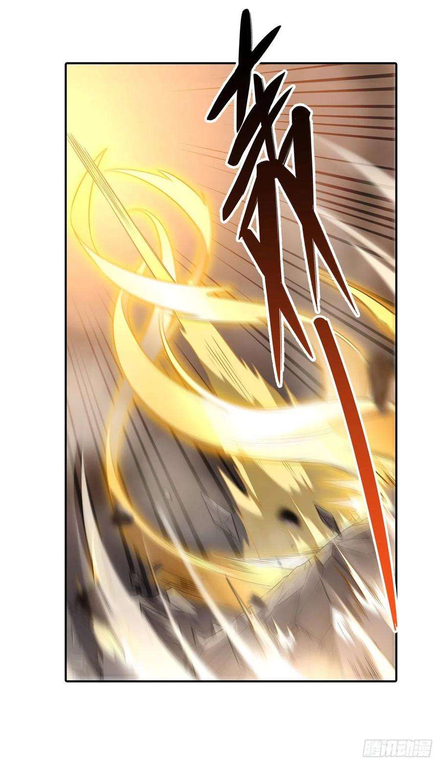 我的女徒弟们都是未来诸天大佬77话 不屈人皇