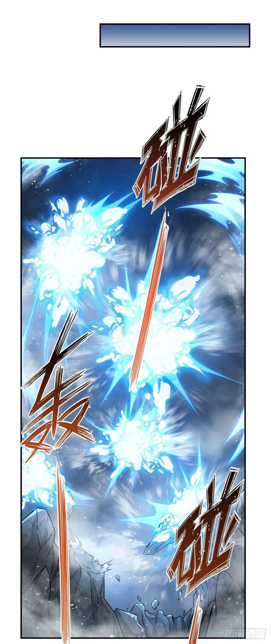 我的女徒弟们都是未来诸天大佬78话 弱肉强食