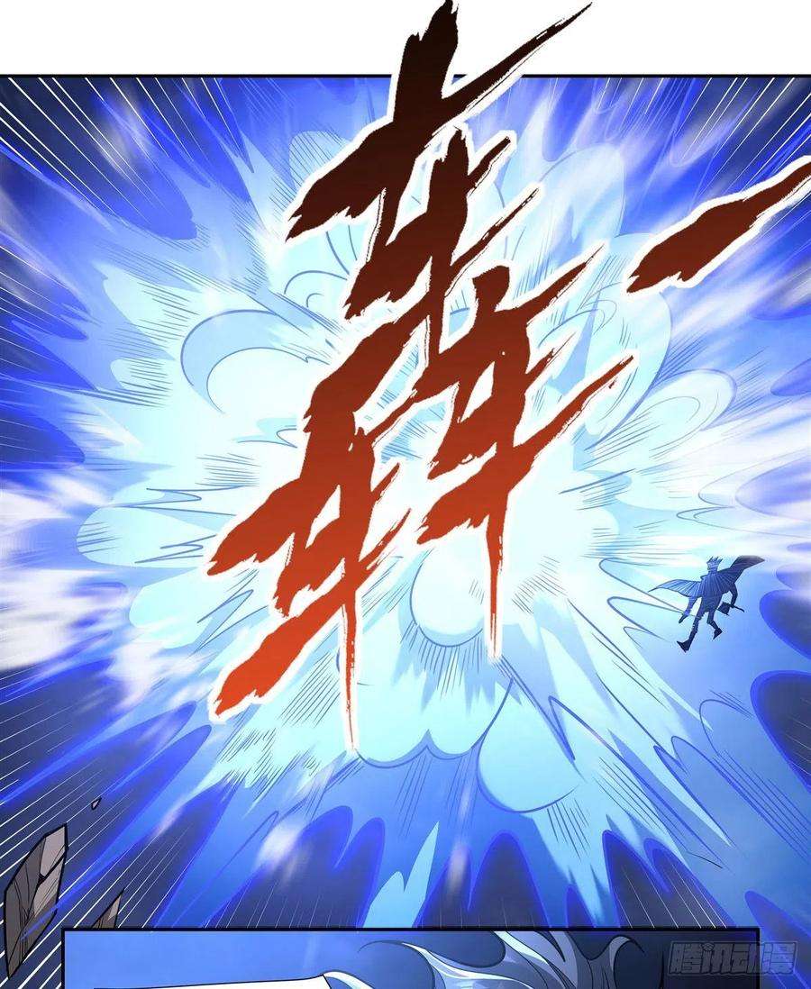 我的女徒弟们都是未来诸天大佬78话 弱肉强食