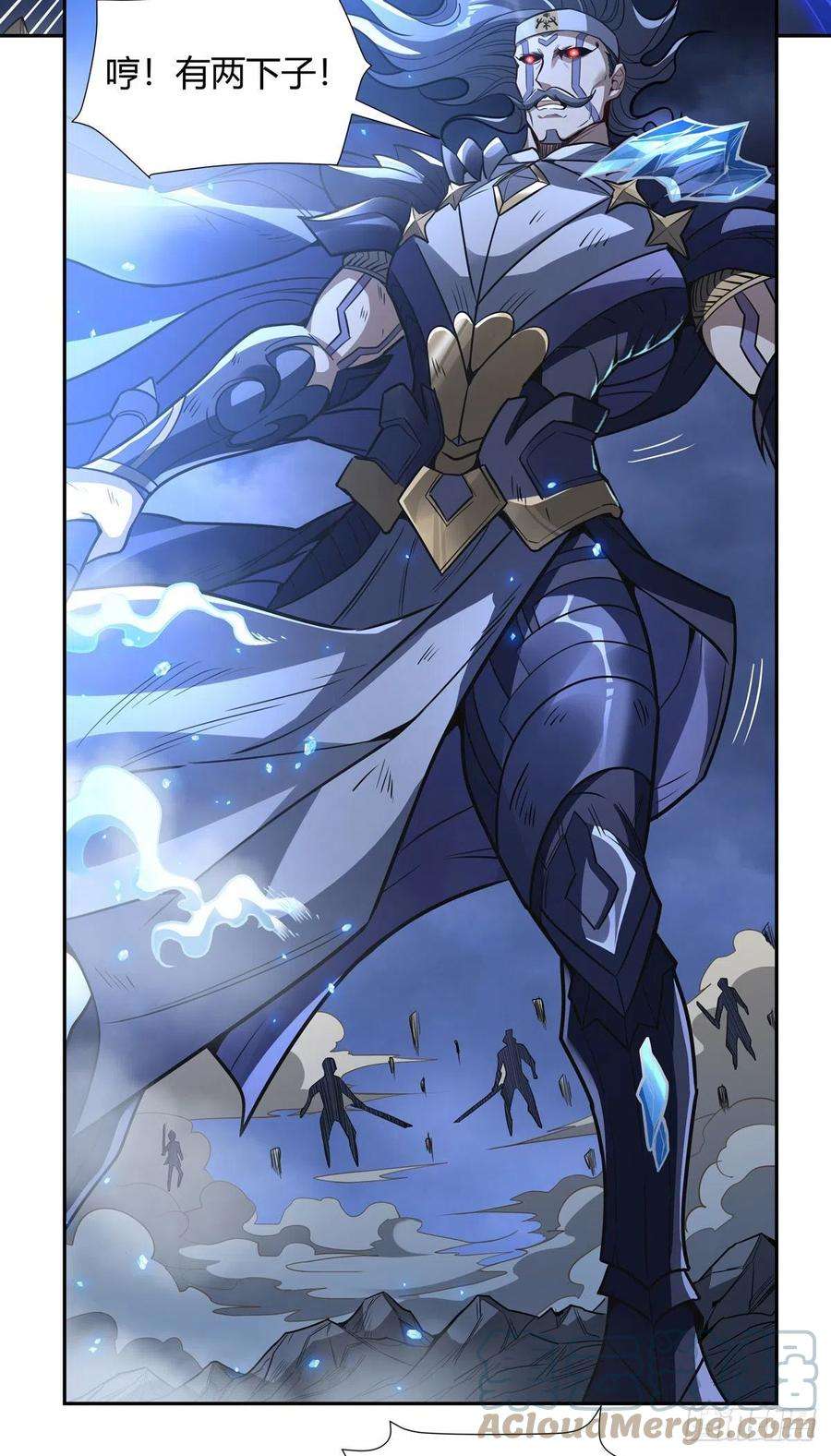 我的女徒弟们都是未来诸天大佬78话 弱肉强食