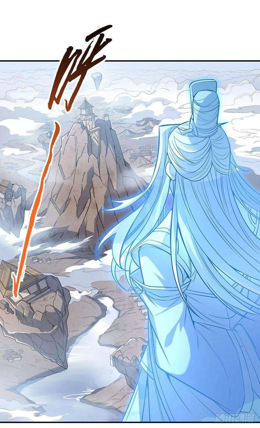 我的女徒弟们都是未来诸天大佬78话 弱肉强食