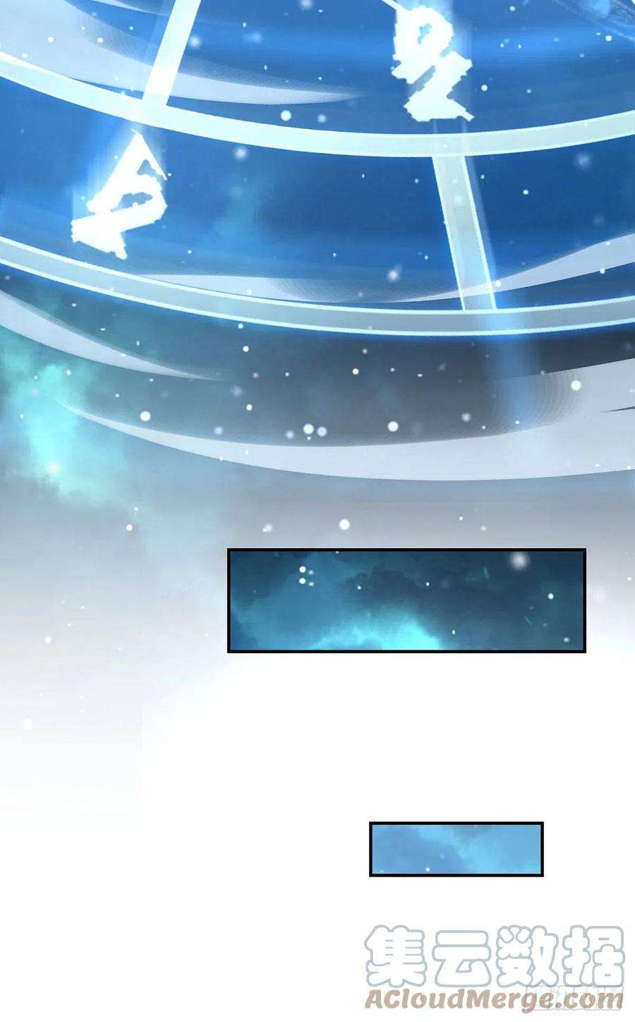 我的女徒弟们都是未来诸天大佬78话 弱肉强食