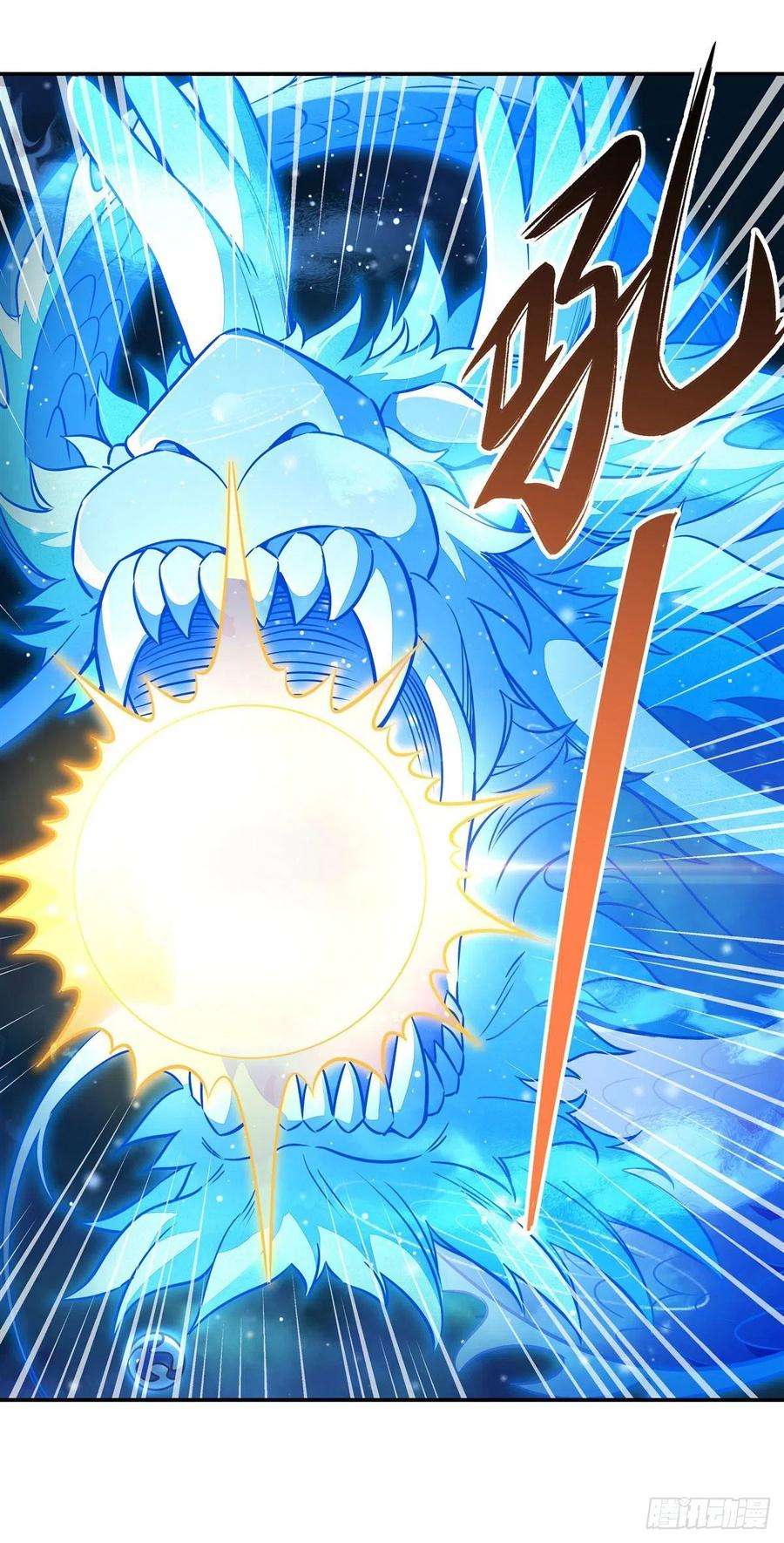 我的女徒弟们都是未来诸天大佬79话 弹指放烟花