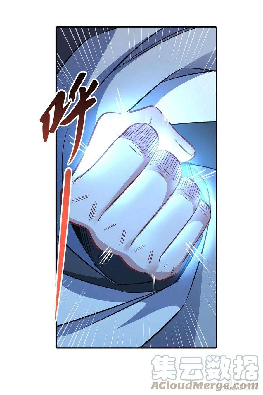 我的女徒弟们都是未来诸天大佬79话 弹指放烟花