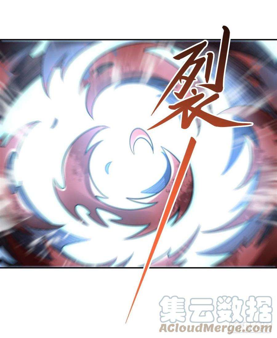 我的女徒弟们都是未来诸天大佬79话 弹指放烟花