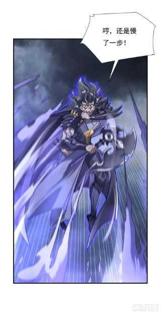 我的女徒弟们都是未来诸天大佬80话 神相融合