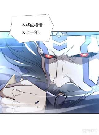 我的女徒弟们都是未来诸天大佬80话 神相融合