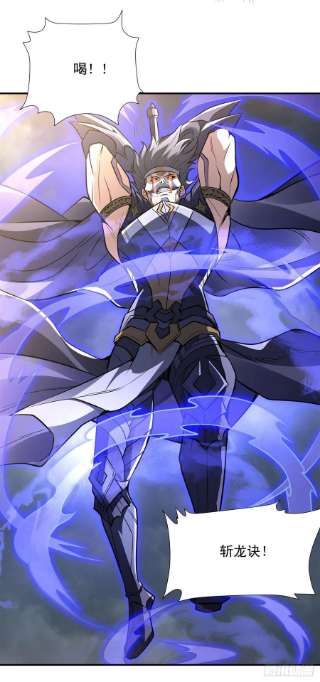 我的女徒弟们都是未来诸天大佬80话 神相融合