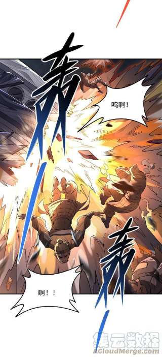 我的女徒弟们都是未来诸天大佬80话 神相融合