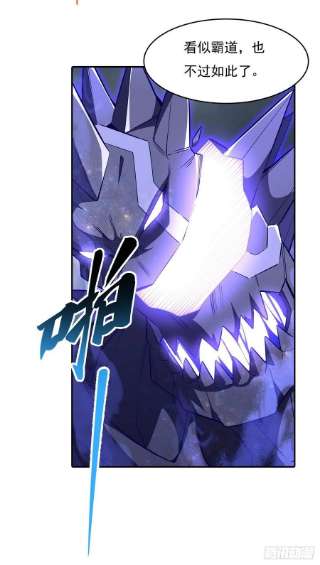 我的女徒弟们都是未来诸天大佬80话 神相融合