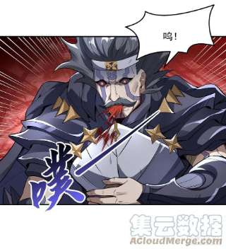 我的女徒弟们都是未来诸天大佬80话 神相融合