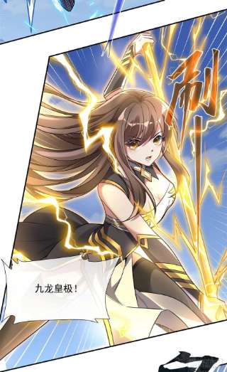 我的女徒弟们都是未来诸天大佬82话 切磋
