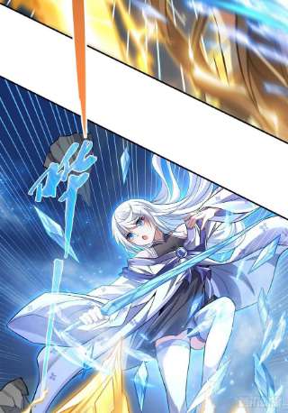 我的女徒弟们都是未来诸天大佬82话 切磋